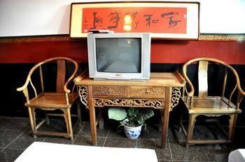 Qiujia Inn Pingyao Exterior foto