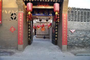 Qiujia Inn Pingyao Exterior foto